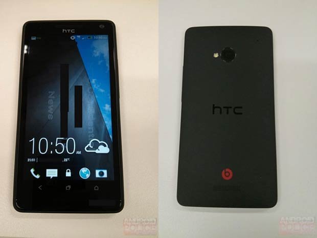 HTC M7 envoi de sms sur internet gratos